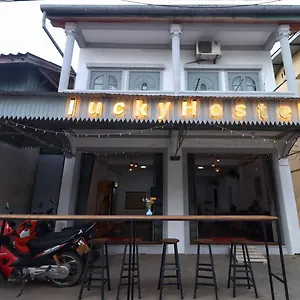 旅馆 Lucky, 琅勃拉邦
