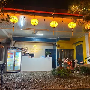旅馆 市中心背包客旅舍, 琅勃拉邦